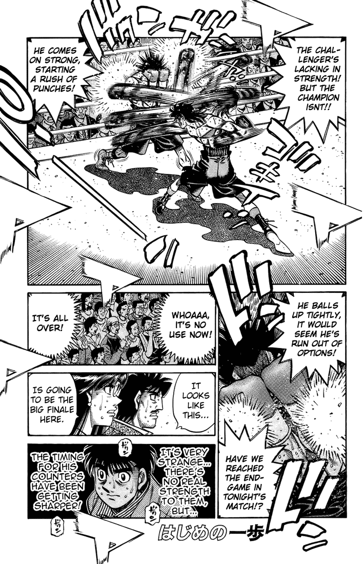 Hajime no Ippo Chapter 694 — page 1