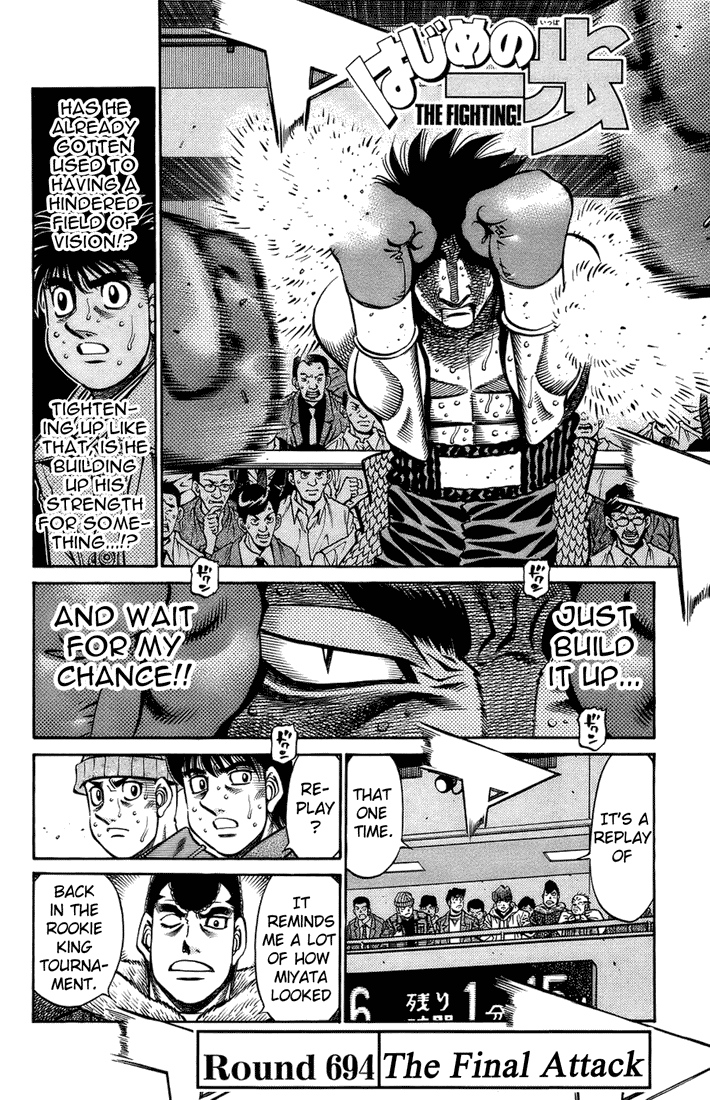 Hajime no Ippo Chapter 694 — page 2