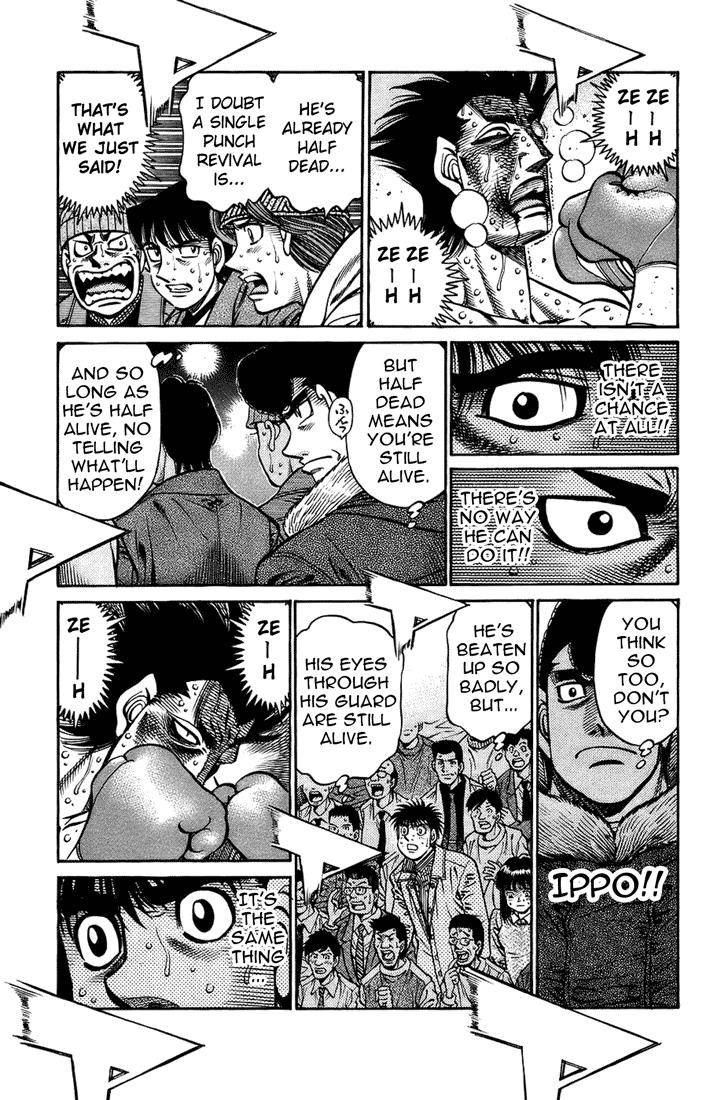 Hajime no Ippo Chapter 694 — page 5