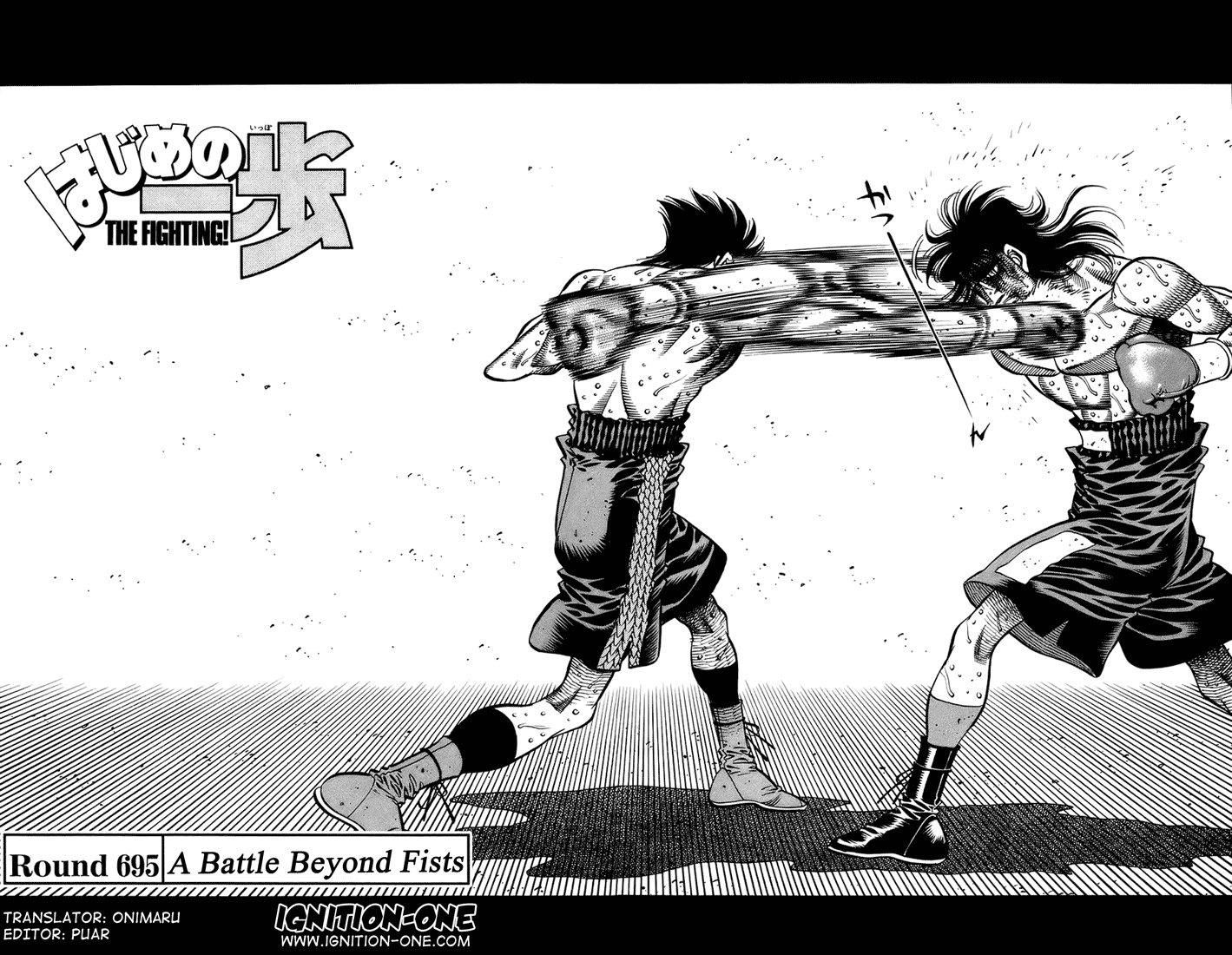 Hajime no Ippo Chapter 695 — page 2