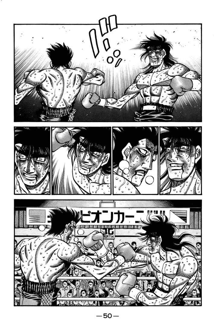 Hajime no Ippo Chapter 695 — page 3