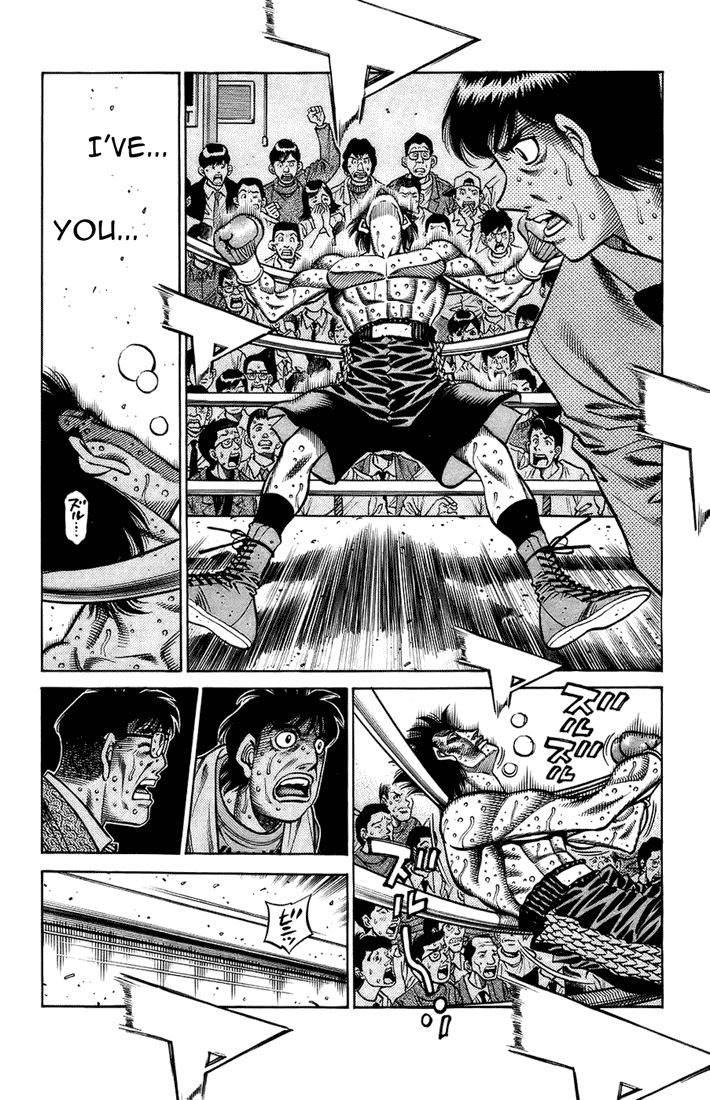 Hajime no Ippo Chapter 695 — page 7