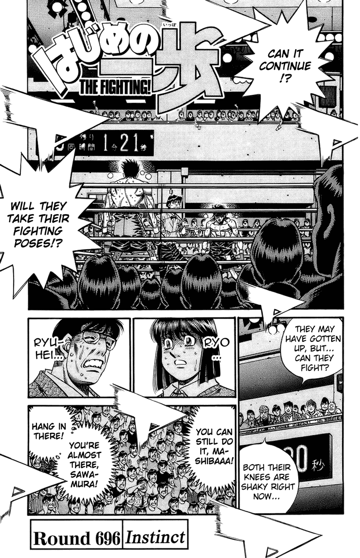 Hajime no Ippo Chapter 696 — page 1