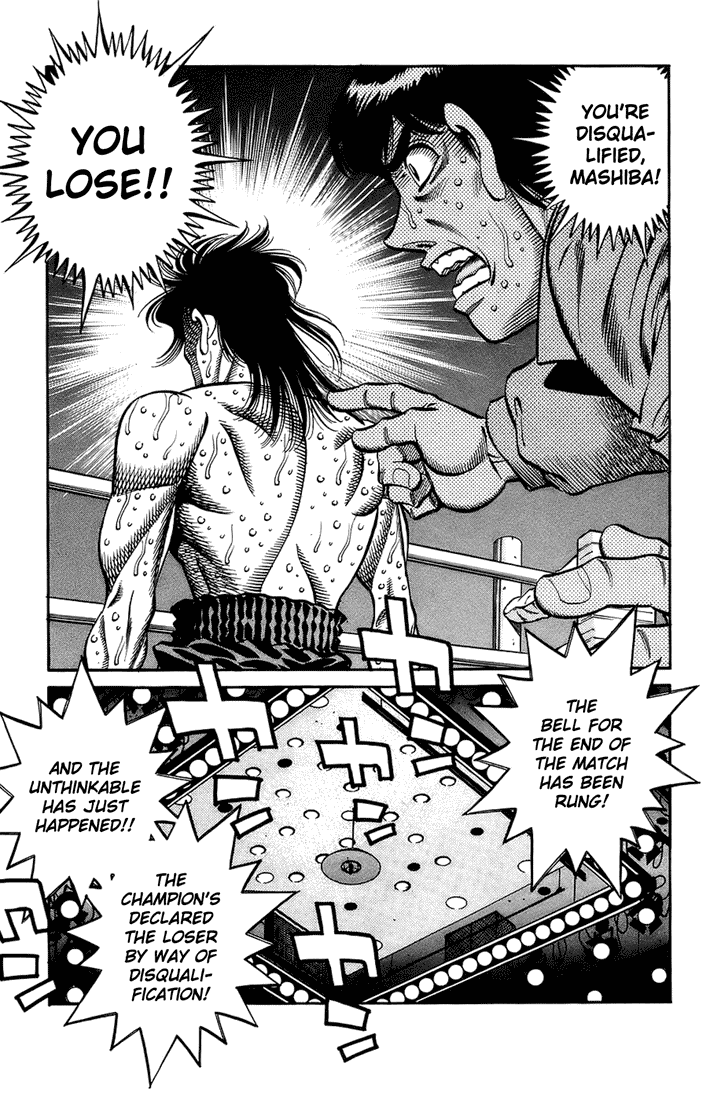 Hajime no Ippo Chapter 697 — page 5