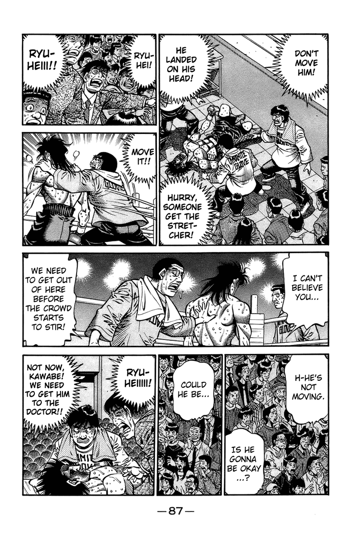 Hajime no Ippo Chapter 697 — page 7
