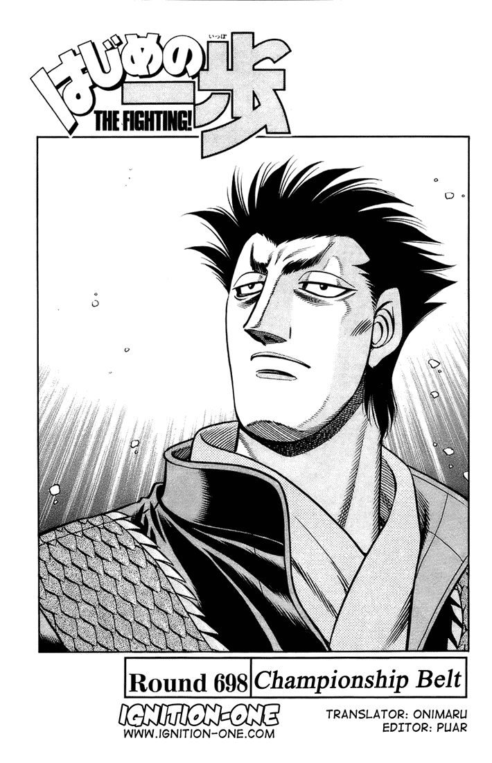Hajime no Ippo Chapter 698 — page 1
