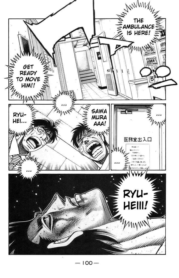Hajime no Ippo Chapter 698 — page 6