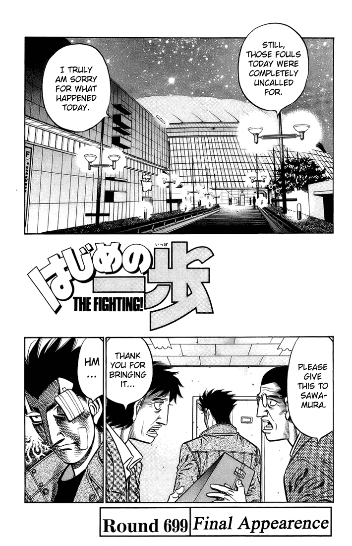Hajime no Ippo Chapter 699 — page 1