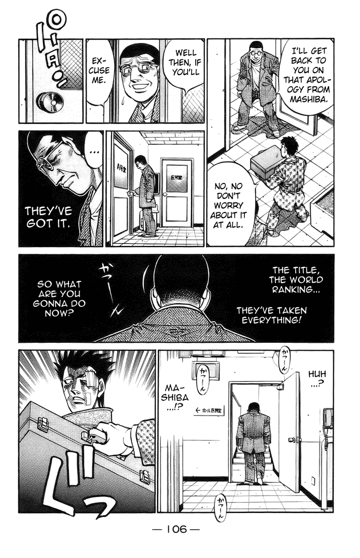 Hajime no Ippo Chapter 699 — page 2