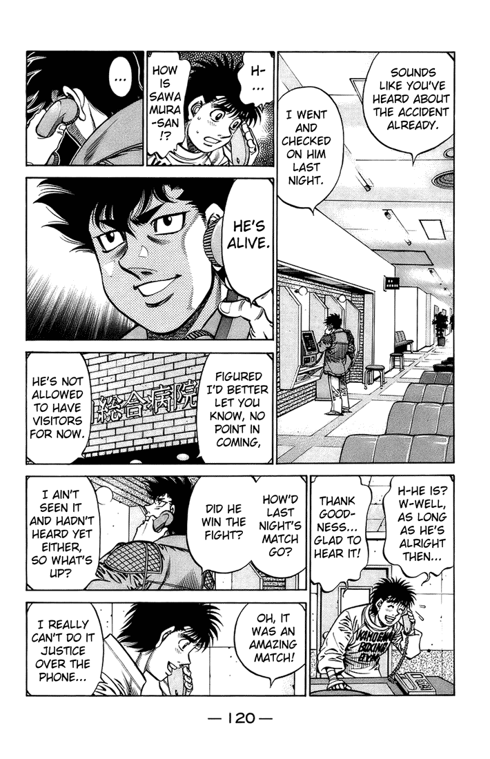 Hajime no Ippo Chapter 699 — page 16