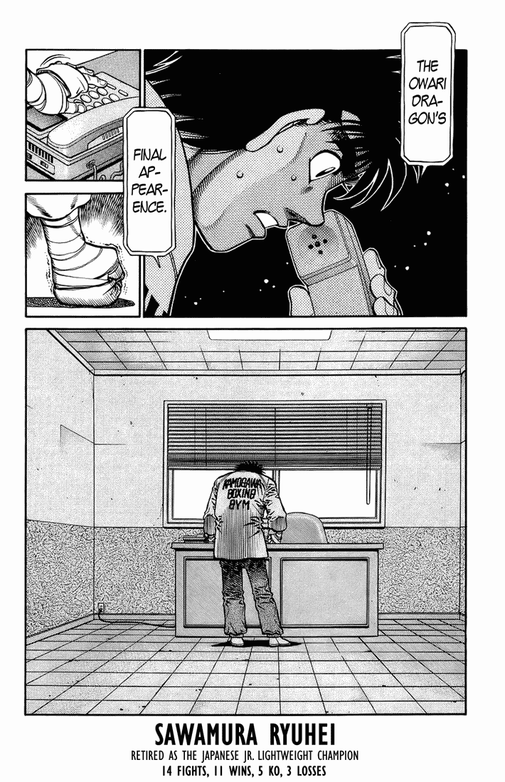 Hajime no Ippo Chapter 699 — page 18