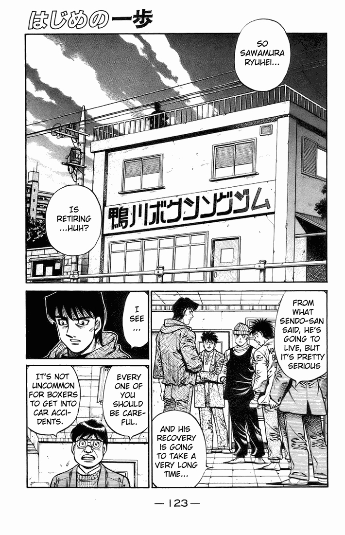 Hajime no Ippo Chapter 700 — page 1