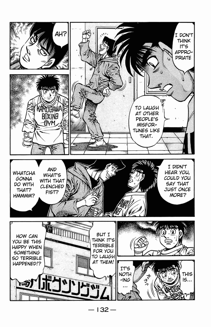 Hajime no Ippo Chapter 700 — page 9