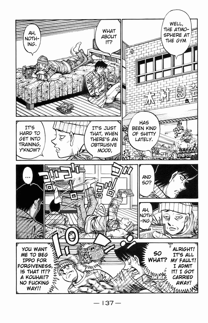 Hajime no Ippo Chapter 700 — page 14