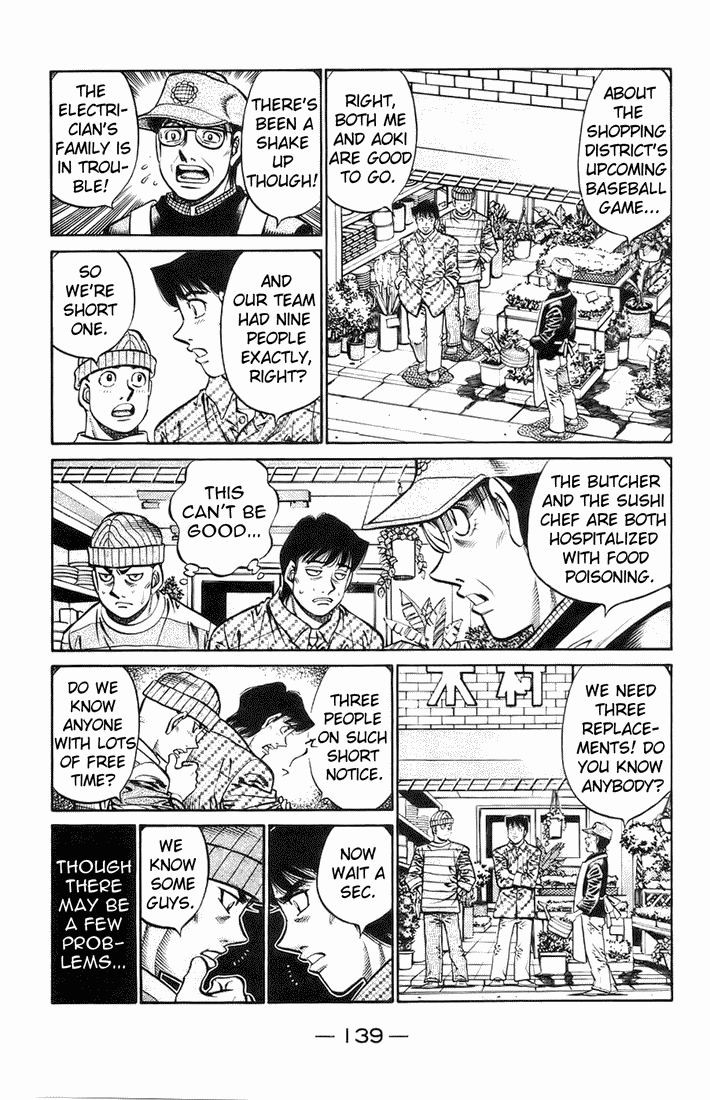 Hajime no Ippo Chapter 700 — page 16