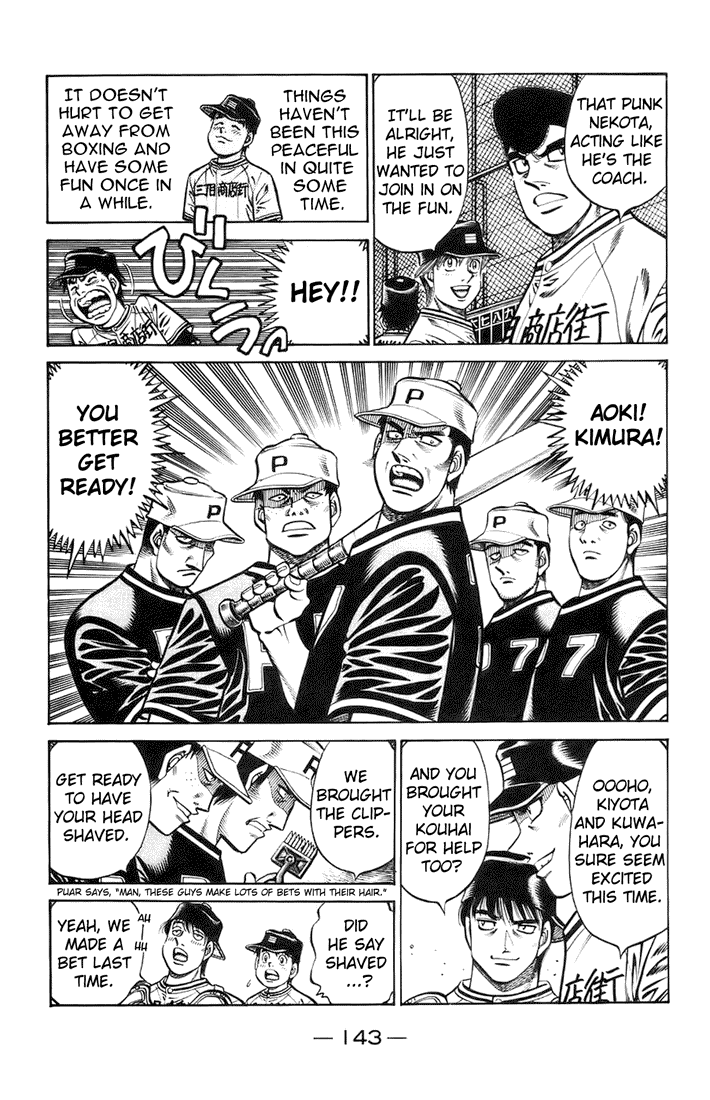 Hajime no Ippo Chapter 701 — page 3