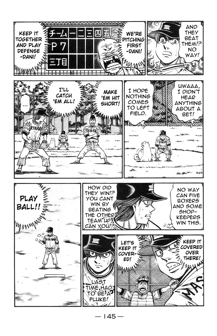 Hajime no Ippo Chapter 701 — page 5