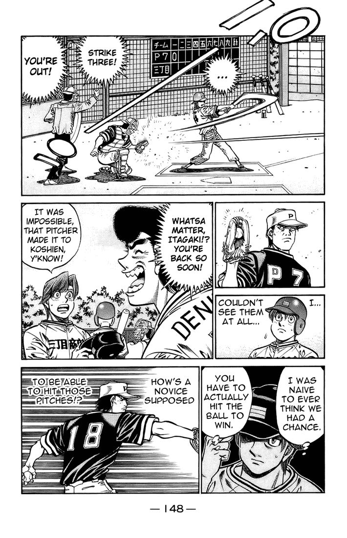 Hajime no Ippo Chapter 701 — page 8