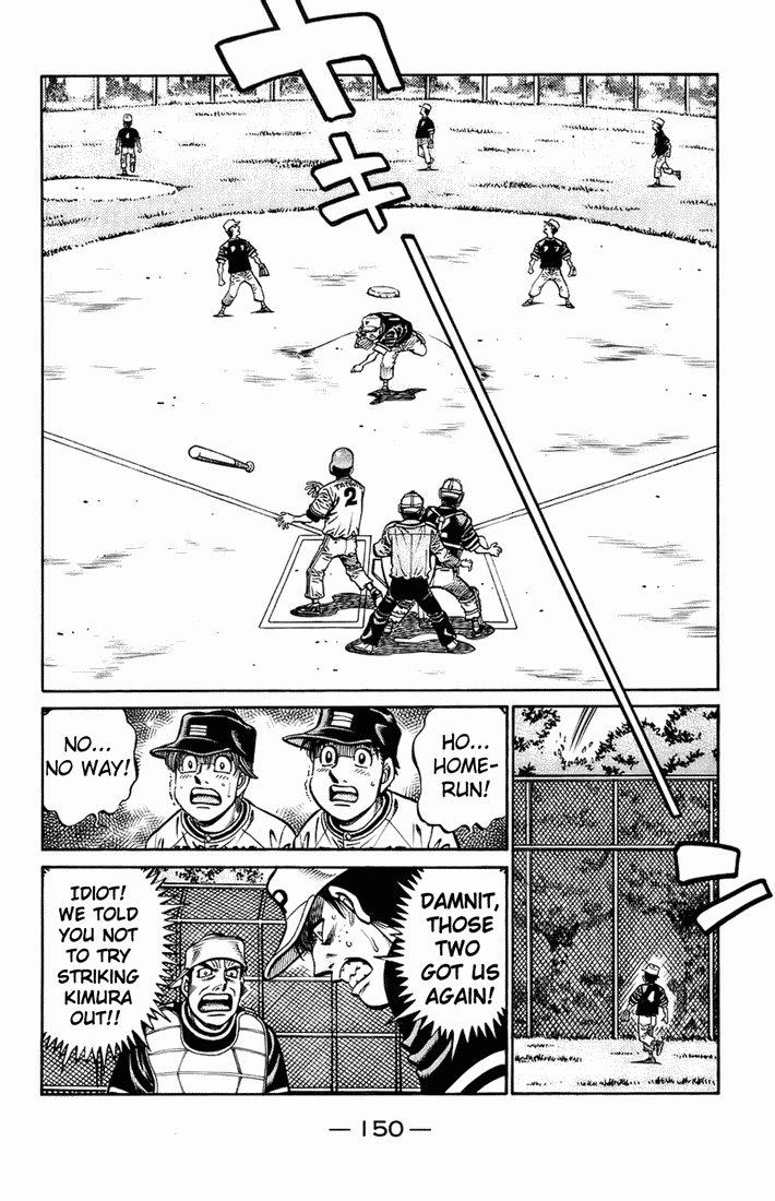 Hajime no Ippo Chapter 701 — page 10