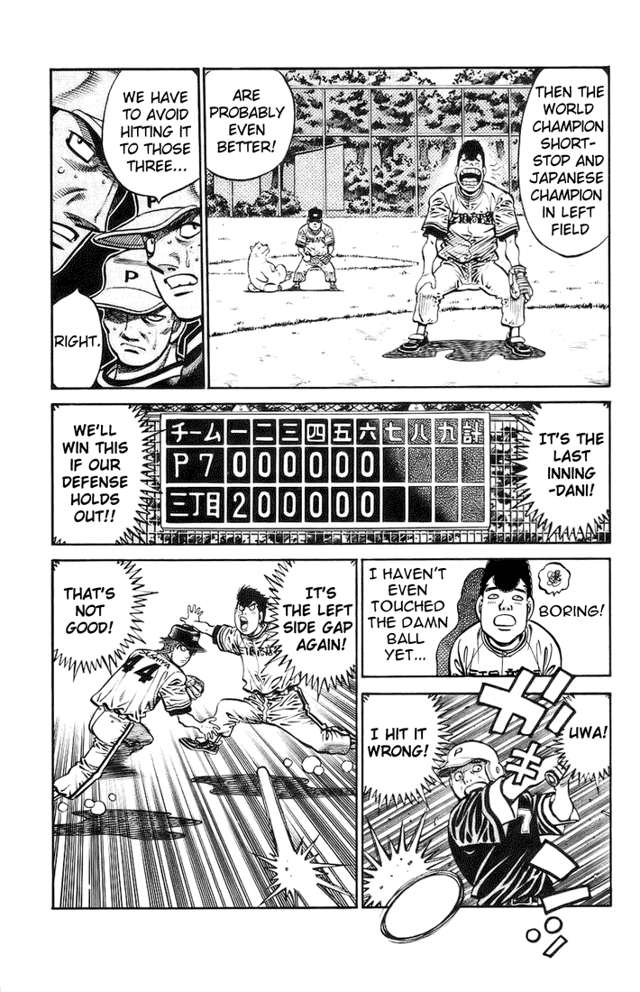 Hajime no Ippo Chapter 702 — page 3