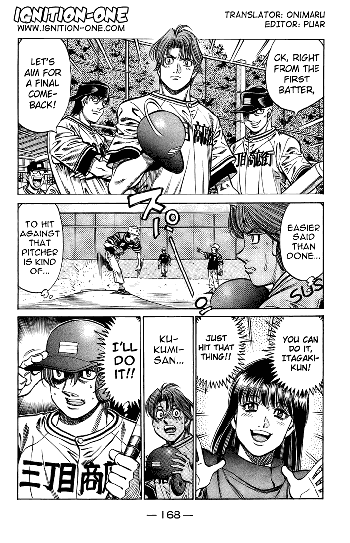 Hajime no Ippo Chapter 703 — page 2