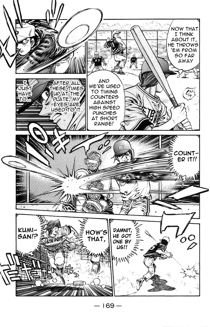 Hajime no Ippo Chapter 703 — page 3