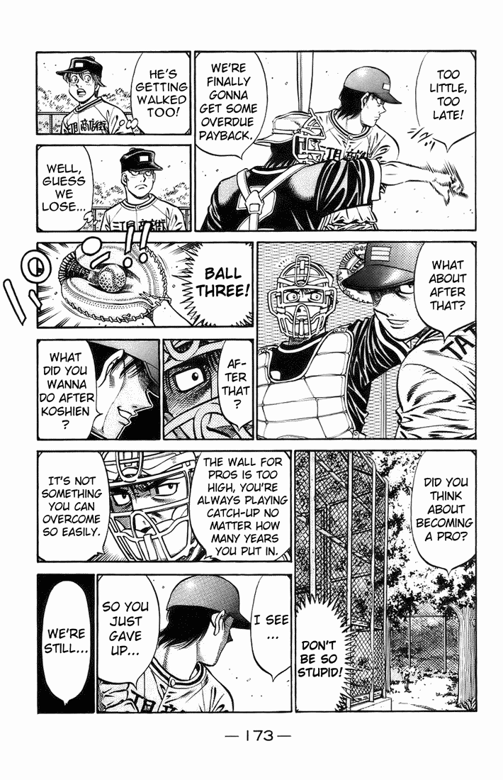 Hajime no Ippo Chapter 703 — page 7
