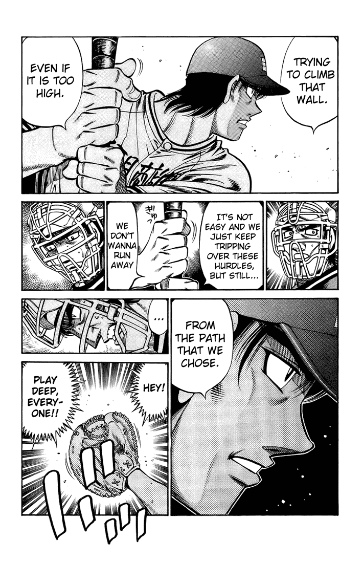 Hajime no Ippo Chapter 703 — page 8