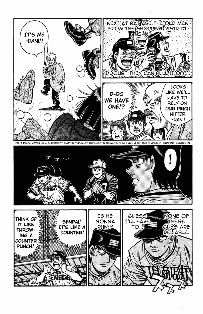 Hajime no Ippo Chapter 704 — page 3