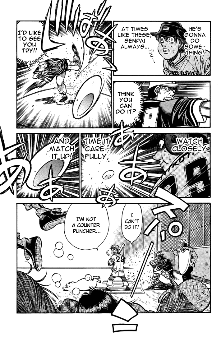 Hajime no Ippo Chapter 704 — page 5