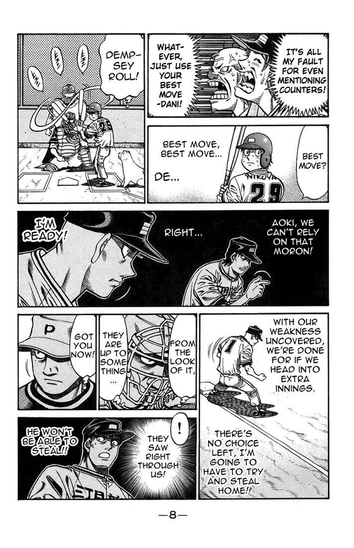 Hajime no Ippo Chapter 704 — page 6