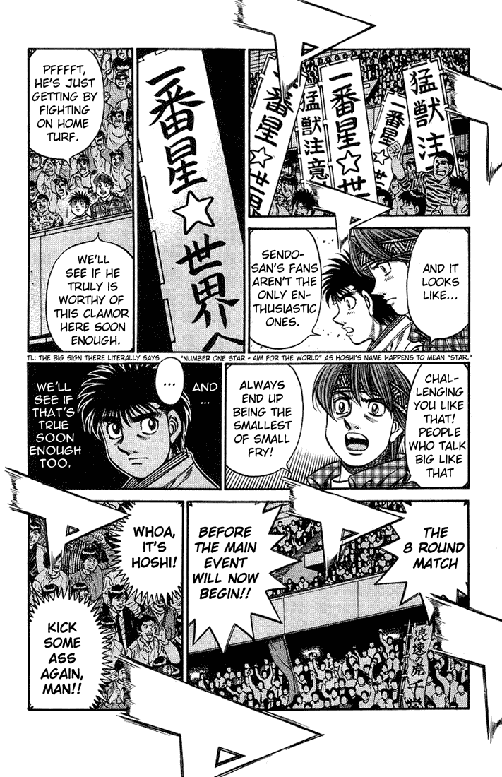 Hajime no Ippo Chapter 705 — page 8