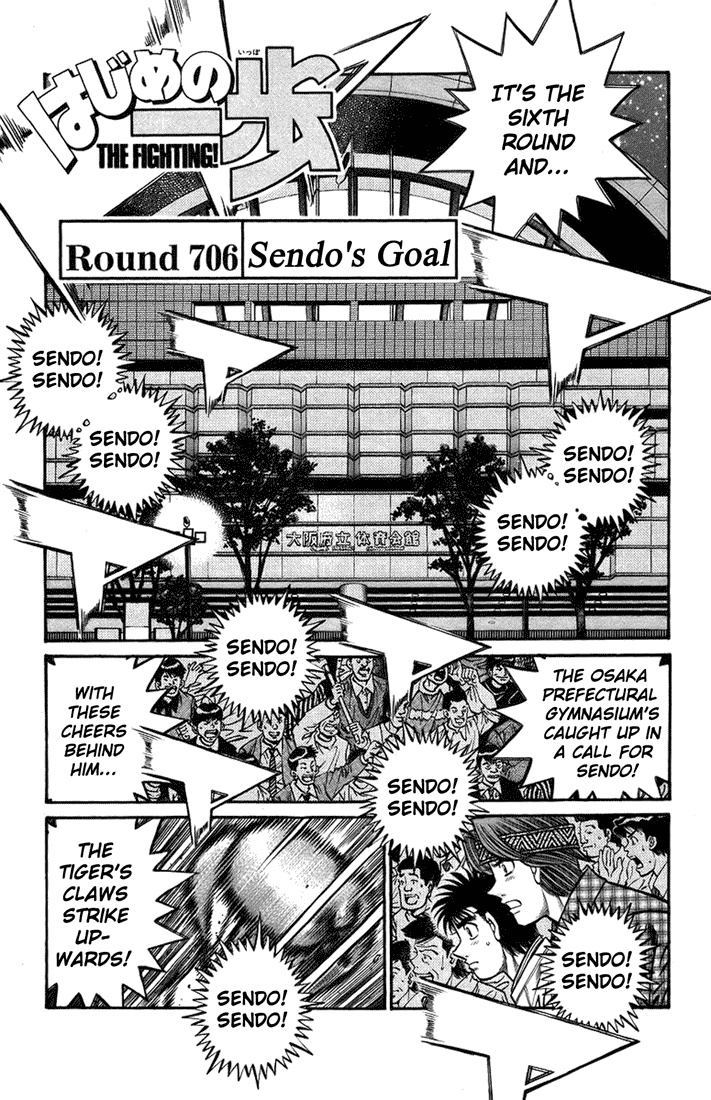 Hajime no Ippo Chapter 706 — page 1