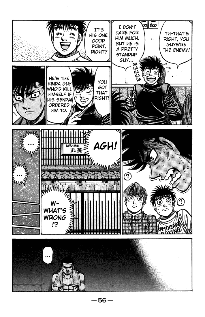 Hajime no Ippo Chapter 706 — page 18