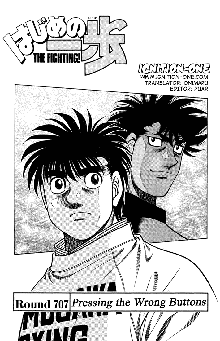 Hajime no Ippo Chapter 707 — page 1