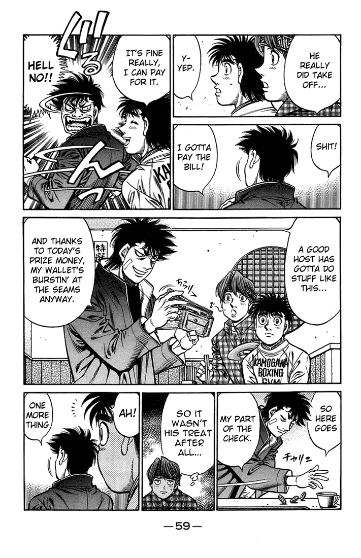 Hajime no Ippo Chapter 707 — page 3