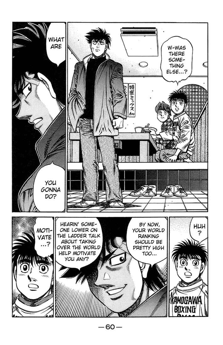 Hajime no Ippo Chapter 707 — page 4