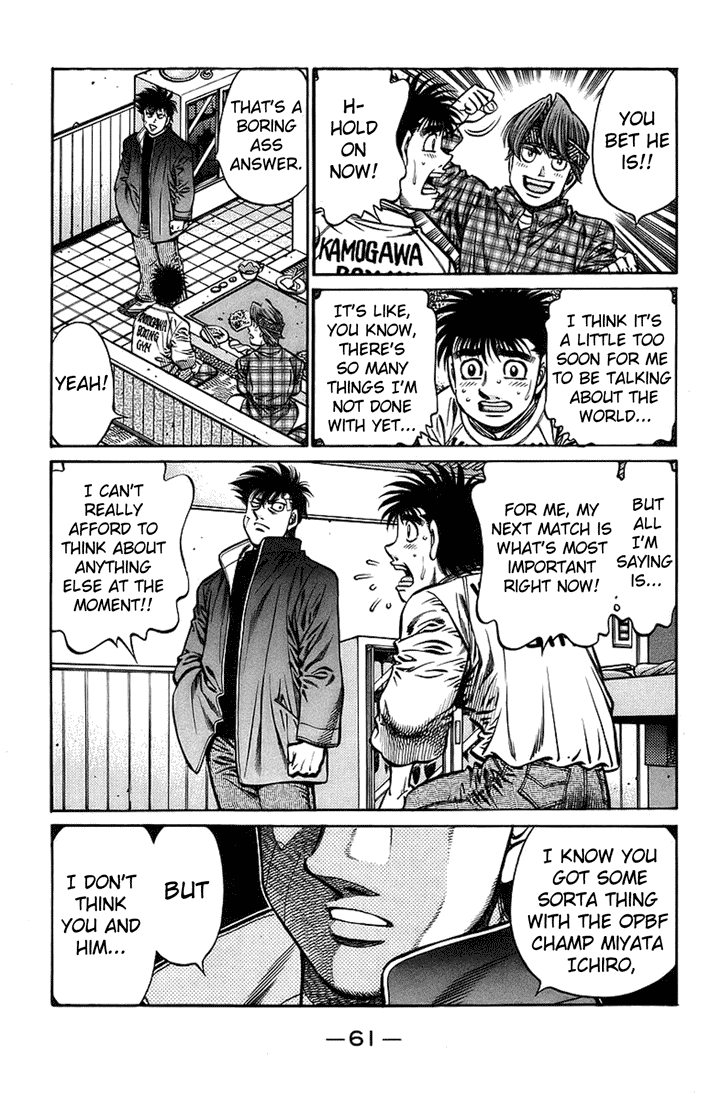 Hajime no Ippo Chapter 707 — page 5