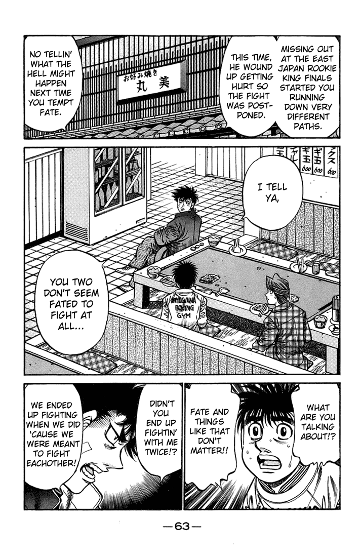 Hajime no Ippo Chapter 707 — page 7