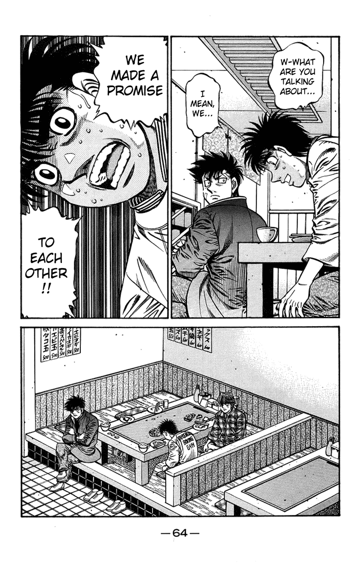 Hajime no Ippo Chapter 707 — page 8