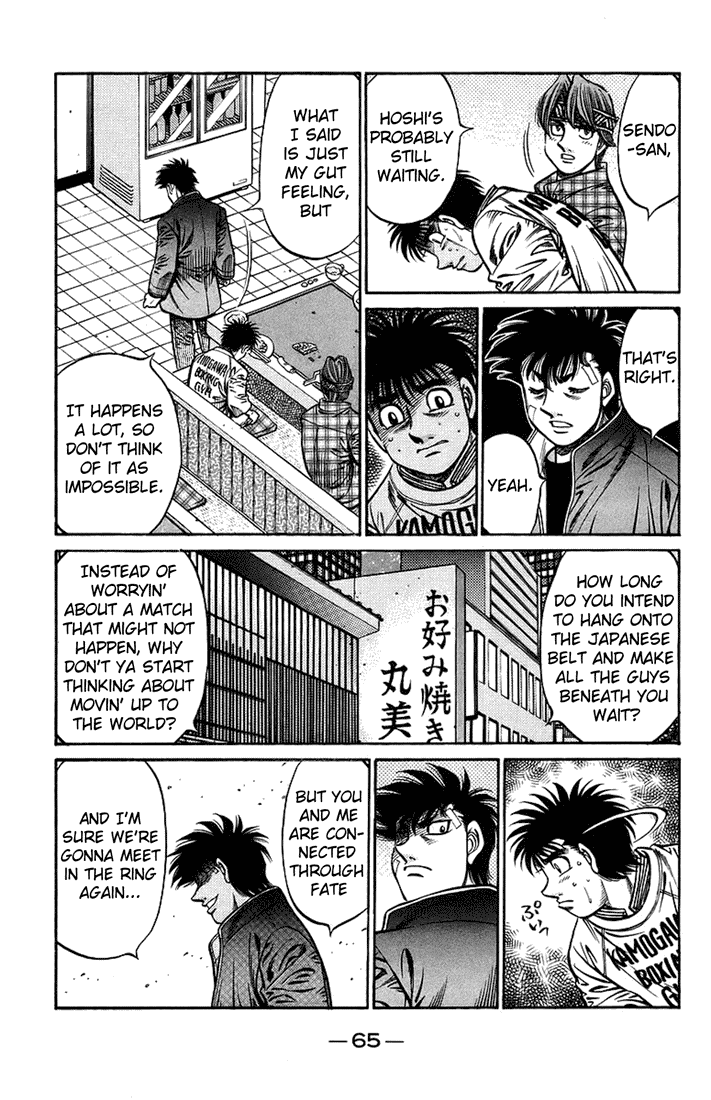 Hajime no Ippo Chapter 707 — page 9