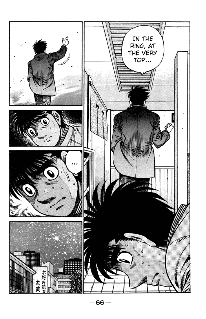 Hajime no Ippo Chapter 707 — page 10