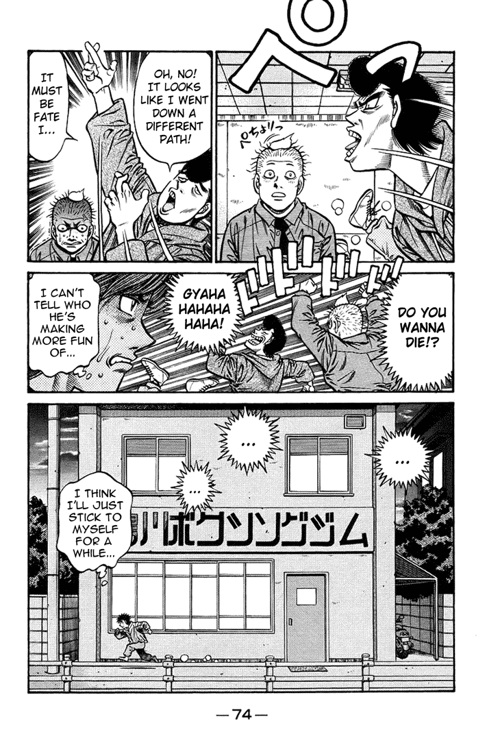 Hajime no Ippo Chapter 707 — page 18