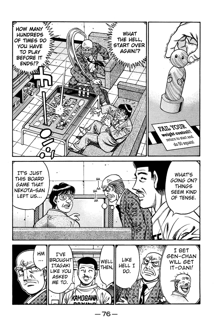 Hajime no Ippo Chapter 708 — page 2
