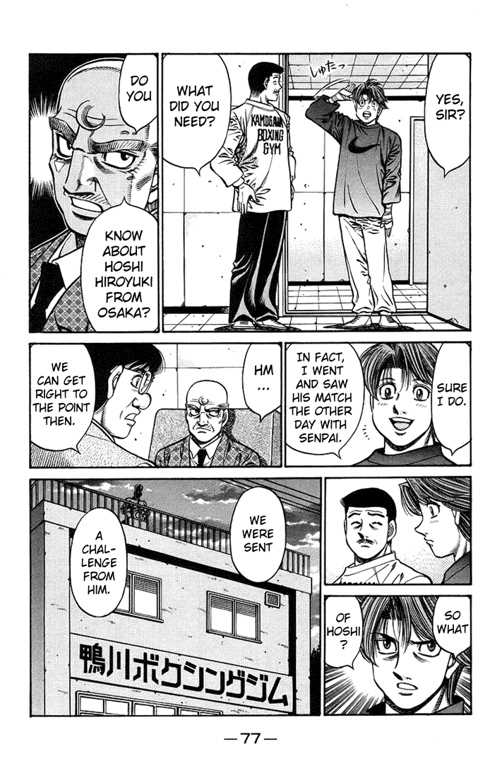 Hajime no Ippo Chapter 708 — page 3