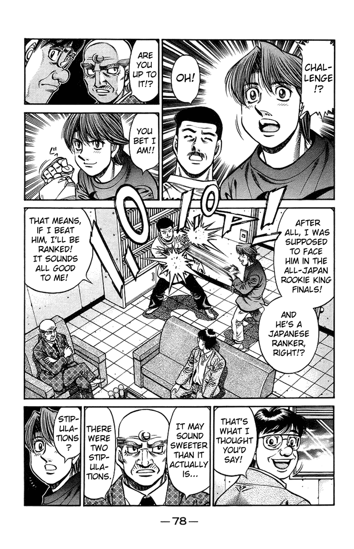 Hajime no Ippo Chapter 708 — page 4