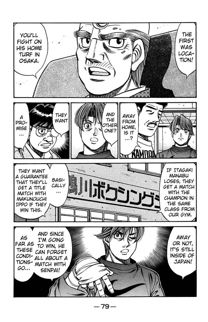 Hajime no Ippo Chapter 708 — page 5