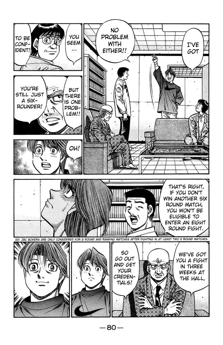 Hajime no Ippo Chapter 708 — page 6