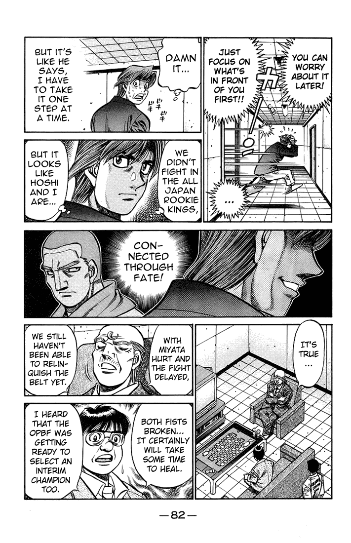 Hajime no Ippo Chapter 708 — page 8