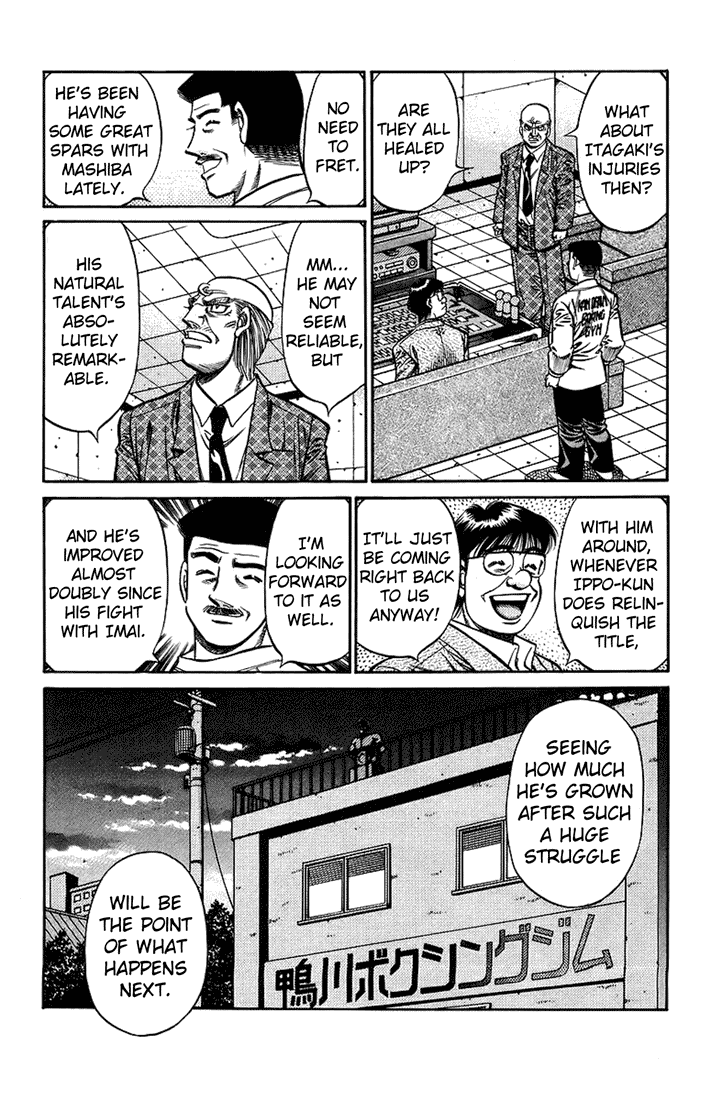 Hajime no Ippo Chapter 708 — page 11
